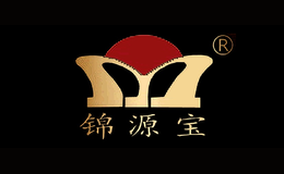 锦源宝