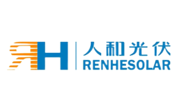人和光伏