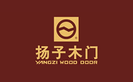 扬子木门