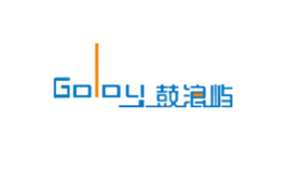 鼓浪屿Goloy