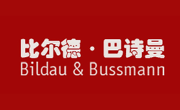 比尔德·巴诗曼