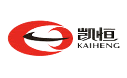 凯恒KAIHENG