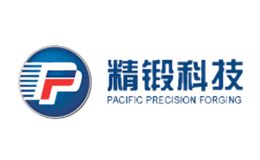 太平洋精锻
