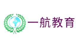 一航教育