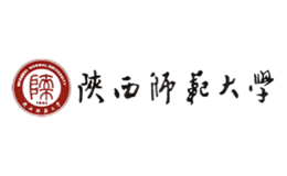 陕西师范大学