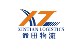 鑫田物流