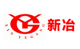 湖北新冶