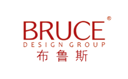 布鲁斯BRUCE