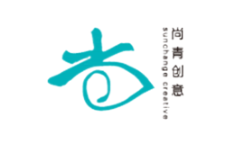 尚青创意
