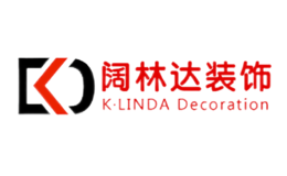 阔林达装饰klinda