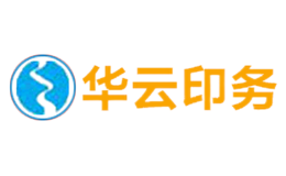 华云印务HUAYUN