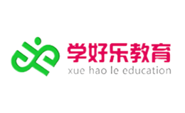 学好乐教育