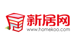 新居网