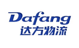 达方物流Dafang