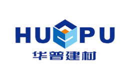 华普建材HUPU