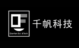 千帆科技