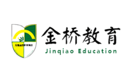 金桥教育