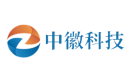中徽科技
