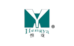 恒亚HENGYA