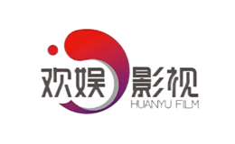 欢娱影视