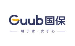 国保GUUB