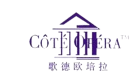 歌德欧培拉女装