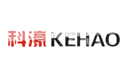 科濠KEHAO