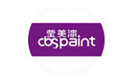莹美漆Cbspaint