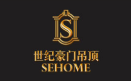 世纪豪门