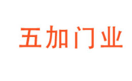 五加门业