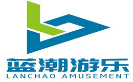 蓝潮游乐