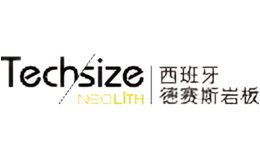 西班牙德赛斯岩板