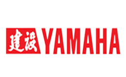 建设•雅马哈YAMAHA