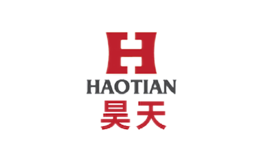 昊天HAOTIAN