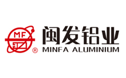 MINFA闽发