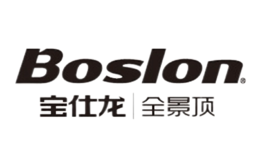 Boslon宝仕龙
