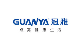 GUANYA冠雅
