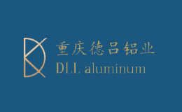 德吕铝业