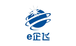 e企飞