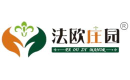 法欧庄园
