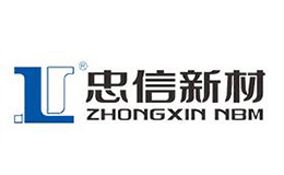 忠信新材