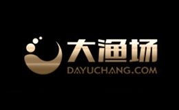 大渔场DAYUCHANG