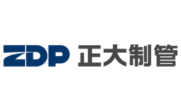 正大制管