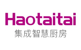 Haotaitai集成智慧厨房