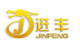 进丰