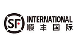顺丰国际SF