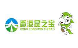 香港昆之宝