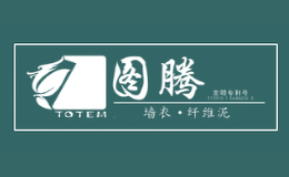 图腾TOTEM