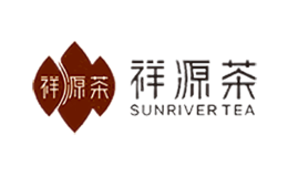 祥源红茶