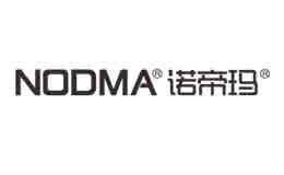 诺帝玛 NODMA